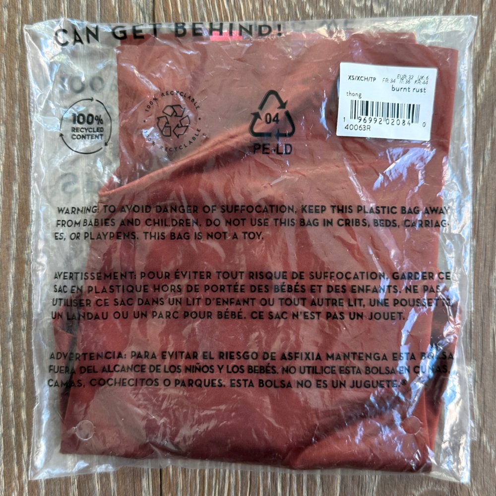 SPANX Satin High-Waist Panties - Rich Brown - Picture 5 of 5